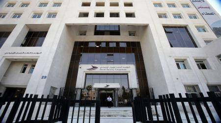 الضمان تدعو المنشآت المشغلة لـ 10 عمّال فأقل للاستفادة من (استدامة ++)