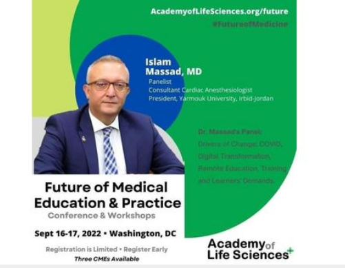 مساد يشارك في المؤتمر الدولي بواشنطن حول مستقبل التعليم الطبي والممارسة