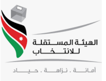 وفد من راصد فلسطين يزور المستقلة للانتخاب