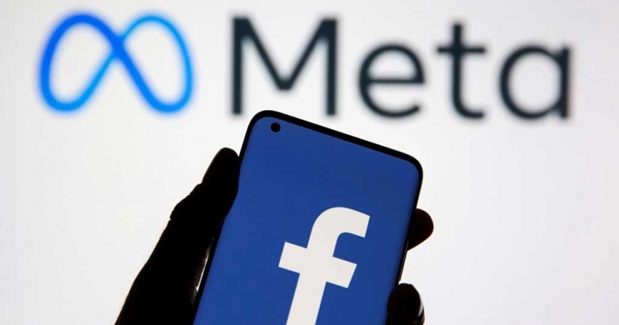 لماذا ألغت «ميتا» فريق دراسة الآثار السلبية المحتملة لـ«فيسبوك»؟