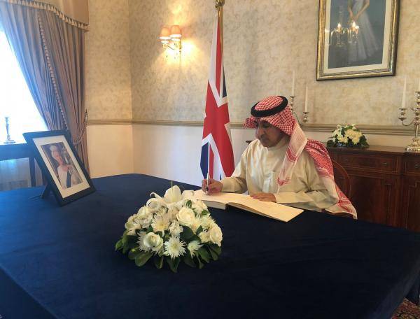 الديحاني يعزي بوفاة الملكة إليزابيث