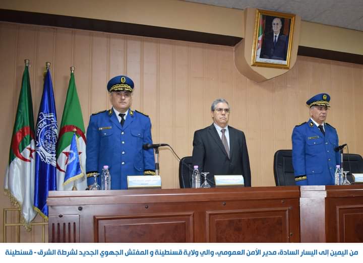 الجزائر تنصيب المفتش الجهوي الجديد لـ شرطة الشرق قسنطينة 