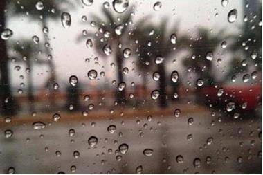 الأرصاد : فرصة لتساقط الامطار غدا في هذه المناطق