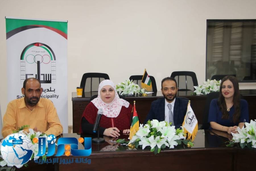 تنمية المدن والقرى ينظم لقاء حوارياً لتقييم النظام المالي مع بلديات العاصمة...صور 