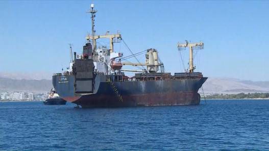 الهيئة البحرية تجري تقييما لمعرفة أسباب أدت إلى جنوح سفينة في العقبة