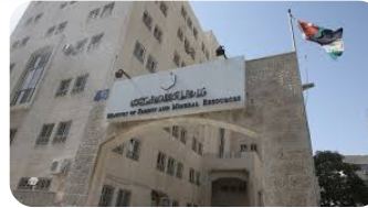 مختبرات الطاقة تحصل على شهادة فحوصات المهارة العالمية