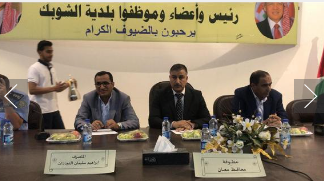 محافظ معان فيصل المساعيد يلتقي الفعاليات الشعبية والرسمية في لواء الشوبك ضمن جولاته الميدانية