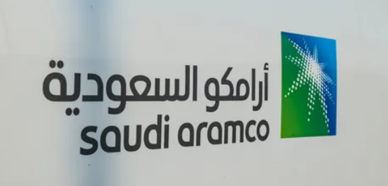 أرامكو السعودية تطلق مشروع الممر العالمي للذكاء الاصطناعي