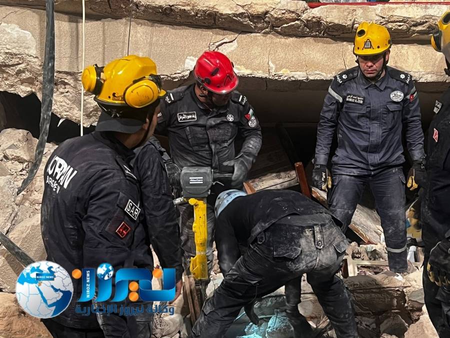 الأمن العام : إخلاء وفاة ثانية من تحت الأنقاض الآن في حادثة الانهيار