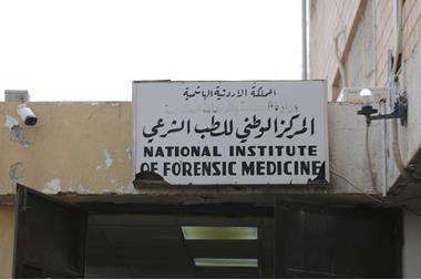 عاجل... 4 جثث أحدهم طفلة وثلاثة إناث آخرين في عمر العشرينات وصلت الطب الشرعي