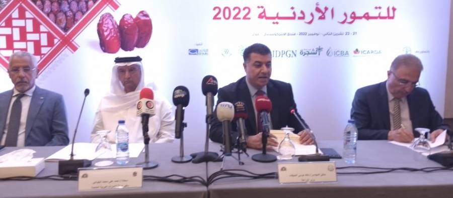 المهرجان الدولي الرابع للتمور الأردنية ينطلق 21 نوفمبر 2022.... صور وفيديو 