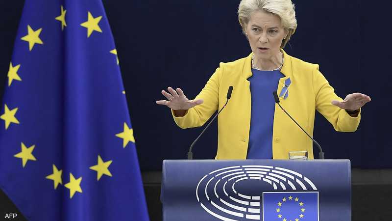 اقتراح أوروبي.. سقف عائدات الطاقة سيوفر 140 مليار دولار