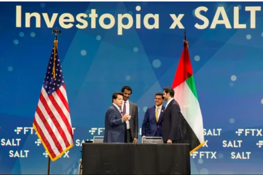 إنفستوبيا وسولت.. تعاون لإطلاق حدث بارز في الإمارات 2023