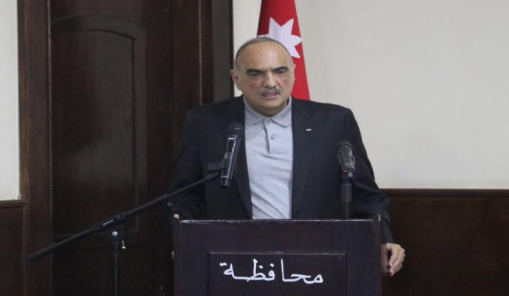 الخصاونة: القطاع العام ليس لديه افاق توظيفية