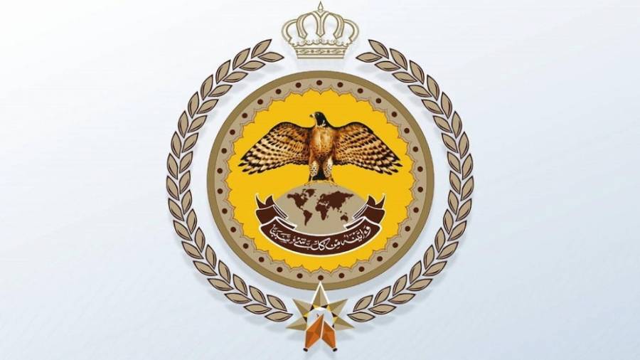 الملك يتوجه إلى المركز الوطني للأمن وإدارة الأزمات