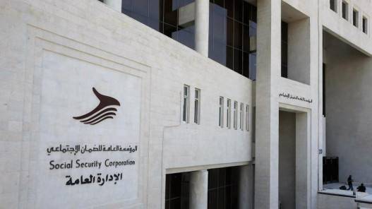 مؤسسة الضمان تعتمد مستشفى الحياة في قائمة الجهات الطبية المعتمدة للعلاج الفوري لإصابات العمل