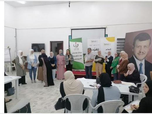 عجلون : دورتان في مجال المشاريع الصغيرة والتصميم ثلاثي الأبعاد في مركز شابات كفرنجة