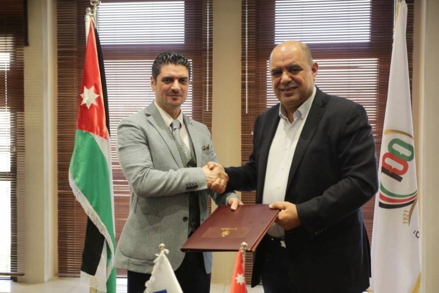 مذكرة تفاهم بين الاقتصاد الرقمي والريادة واكاديمية الرواد للتدريب