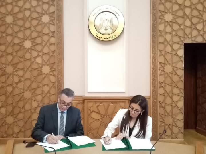 التوقيع على مذكرة تفاهم بين وزارة الخارجية المصرية وشركة IBM  لتصبح شريكاً تكنولوجياً لمؤتمر COP27