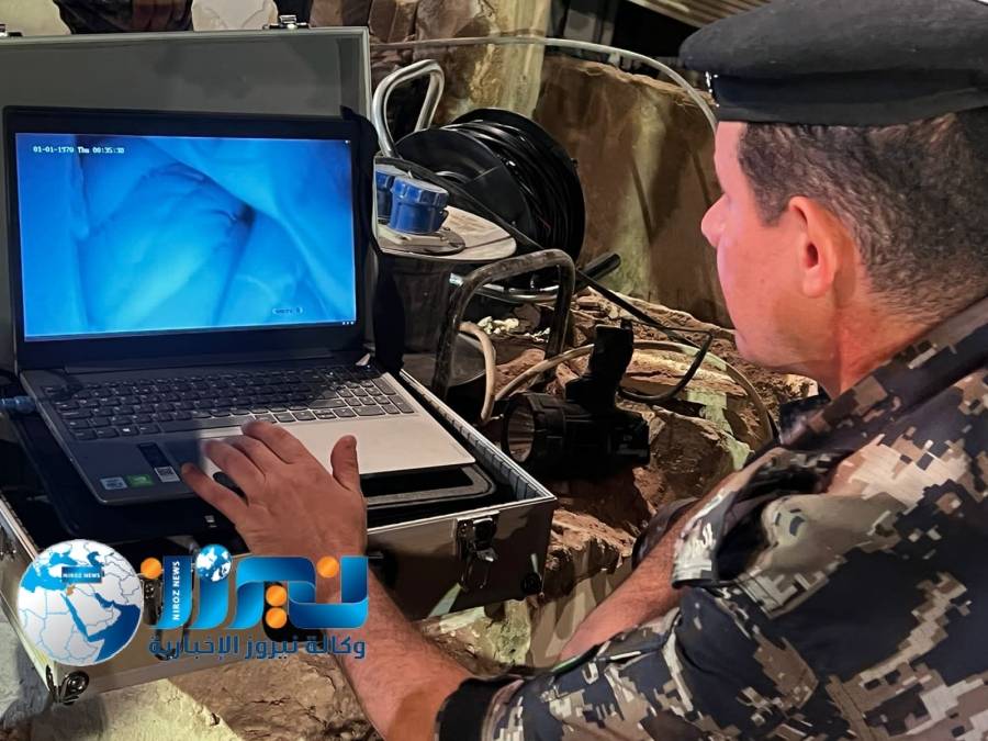 الأمن: 3 مجموعات تتابع البحث باللويبدة