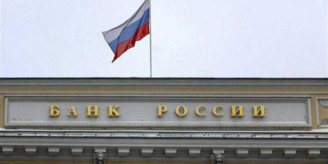 روسيا تسدد سندات اليوروبوندز بالروبل