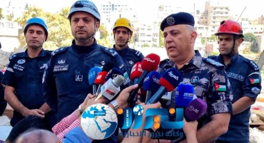 عاجل ..الدفاع المدني: لا بلاغات عن مفقودين ولا معلومات عن محاصرين تحت انقاض اللويبدة