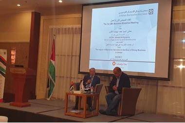 الاقتصاد الرقمي: لدينا 4 5 سنوات لتحقيق الشمول بتقديم الخدمات الرقمية