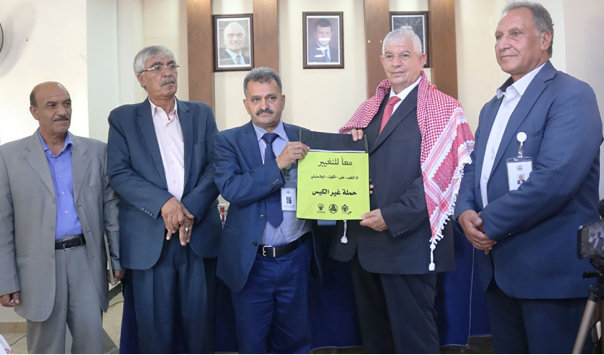 الكرك: ورشة متخصصة بمجال الاعلام البيئي والسياحي