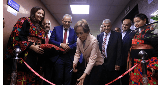 افتتاح مركز الاخصاب والوراثة في مستشفى الشميساني  صور