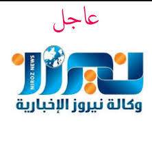 مصدر: الأوضاع في منطقة شفا بدران عادت إلى نصابها بعد أخذ عطوة أمنية