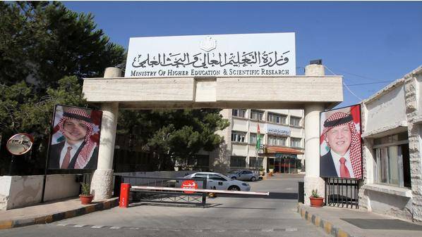 عقد امتحان المفاضلة الجامعية اليوم