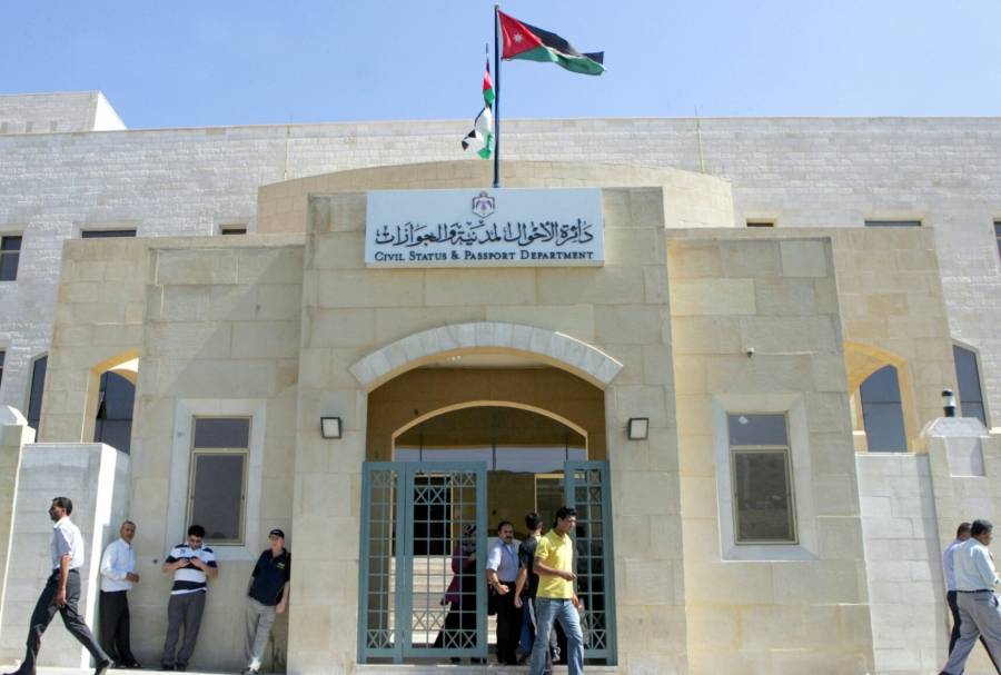 514 مولوداً متوسط عدد المواليد “الأحياء” في الأردن باليوم الواحد