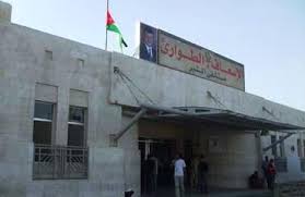 طرح عطاء لاستحداث غرف عمليات بمستشفيات البشير