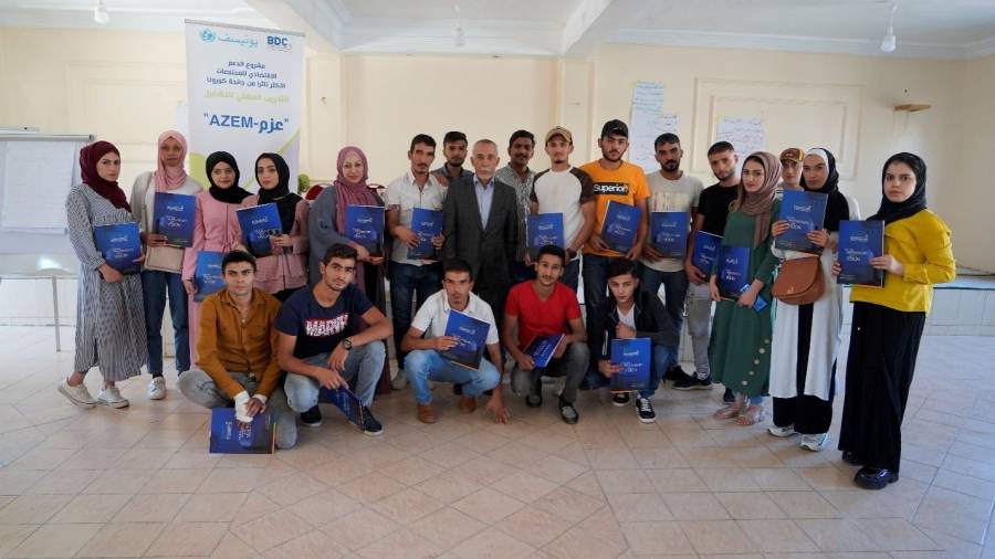 عزم التدريب المهني للتشغيل يختتم ورشتي المهارات الحياتية والمهنية