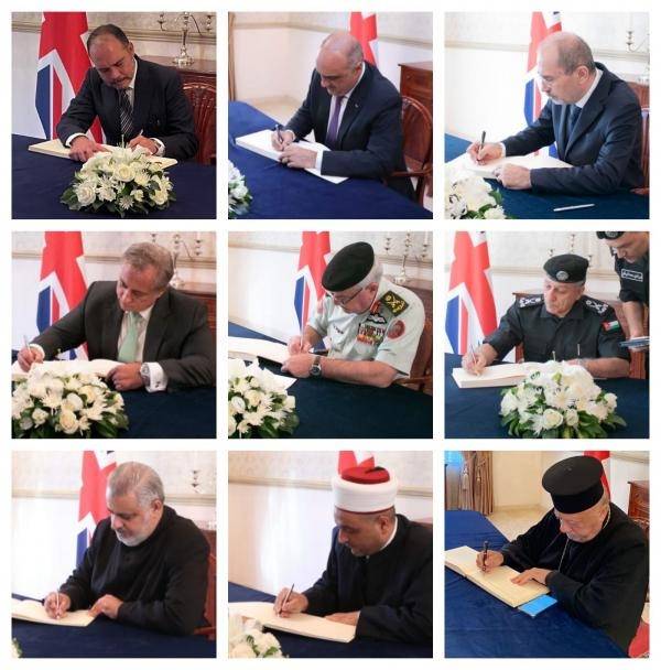 السفيرة البريطانية في الاردن : شكرًا لكم