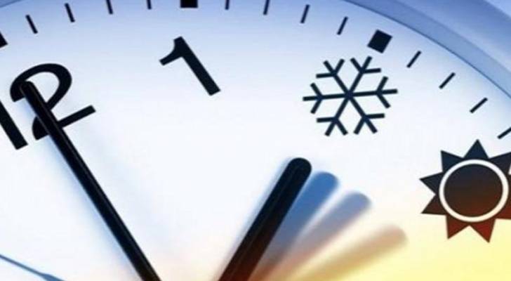 حياصات: التوقيت الصيفي ليس موفرا للطاقة وفقا للدراسات