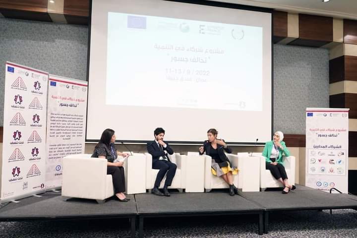 فعاليات إطلاق تحالف جسور ضمن مشروع شركاء في التنمية._صور