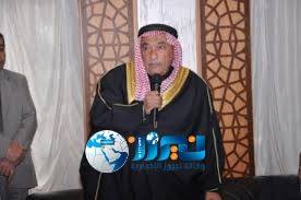 النائب ناجح العدوان يوجه نداءً للمشاركين في جاهة  الشاب الذي قتل في شفا بدران