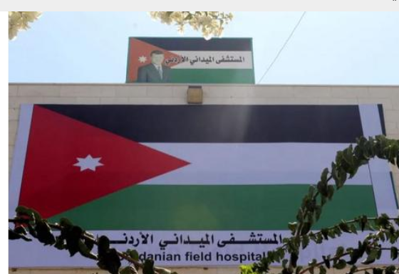 طواقم المستشفى الميداني الأردني غزة 72 تباشر أعمالها