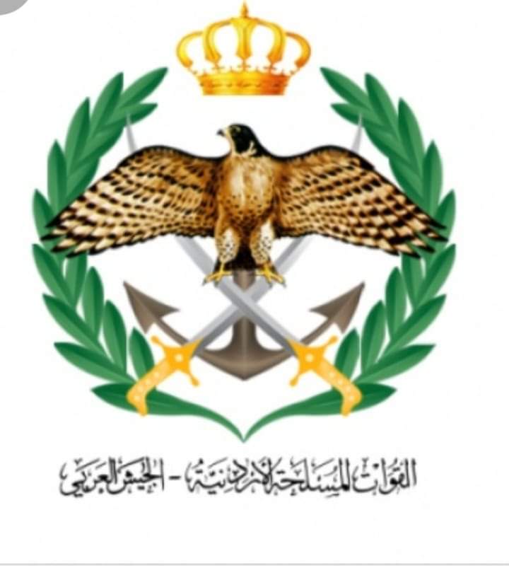 الإساءة للقوات المسلحة الأردنية الجيش العربي خيانة عظمى ...
