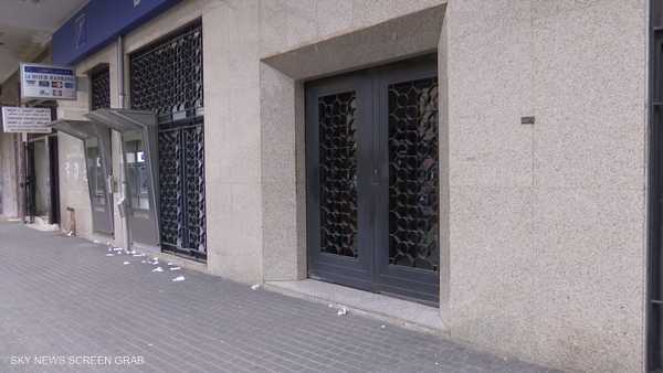 إضراب للمصارف اللبنانية احتجاجا على عمليات الإقتحام