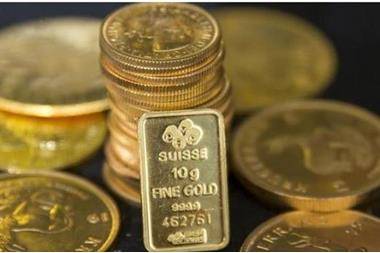 قبيل قرار الفيدرالي الأمريكي.. الذهب ينخفض 0.45 عالمياً