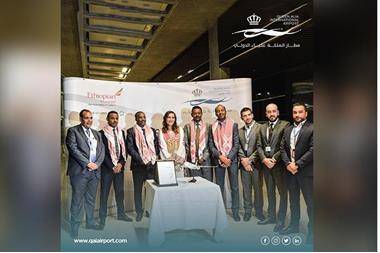 مطار الملكة علياء الدولي يستقبل أولى رحلات شركة الخطوط الجوية الإثيوبية