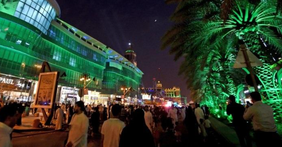 السعودية.. تحذير للمتحرشين قبل احتفالات اليوم الوطني