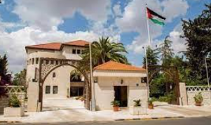 مجلس الوزراء يوافق على تعديل أسس حفر الآبار في الأغوار الجنوبية