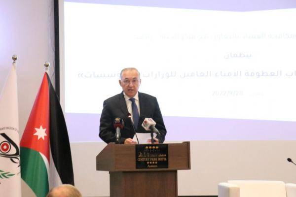 مكافحة الفساد تبدأ قياس امتثال مؤسَّسات الإدارة العامة لمعايير النَّزاهة