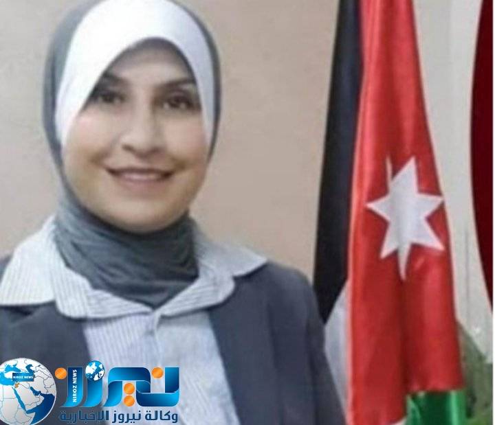 شكراً أمين عام وزارة الصحة د. إلهام خريسات