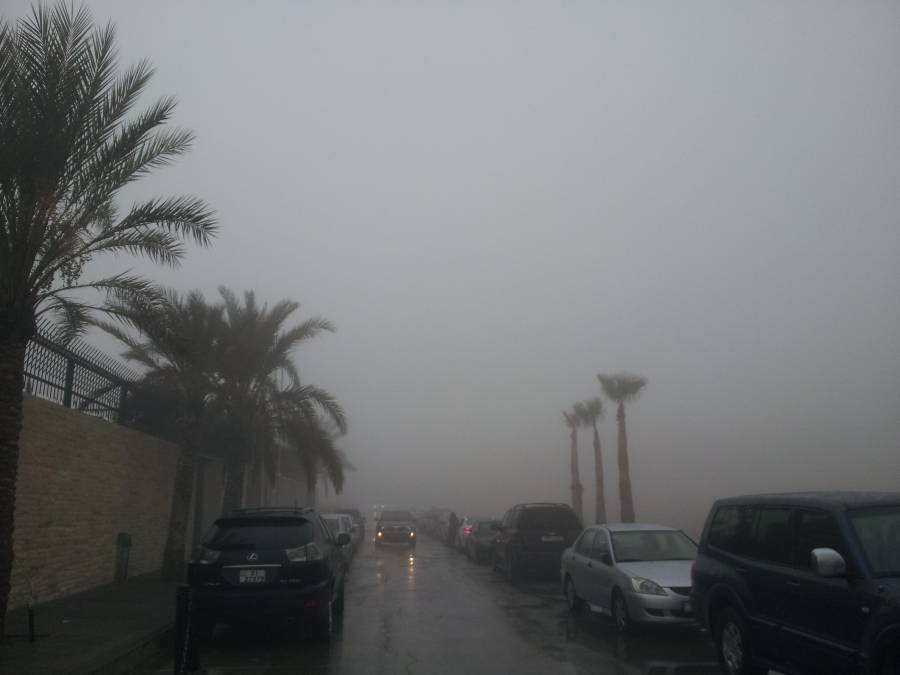 الأرصاد تحذر الأردنيين من الضباب