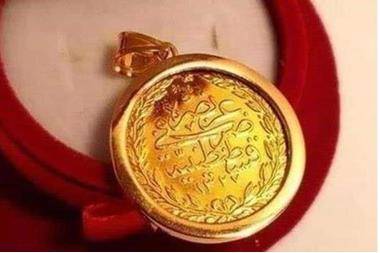 أسعار الليرة الرشادي والانجليزي في المملكة الأربعاء