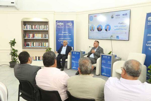 الزرقاء: حوارية في مكتبة شومان